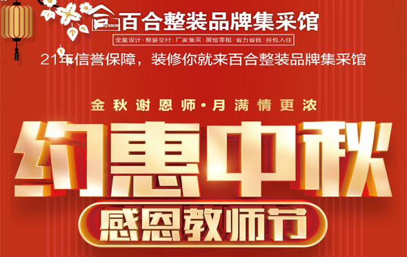 关于当前产品1211宝马上线娱乐·(中国)官方网站的成功案例等相关图片